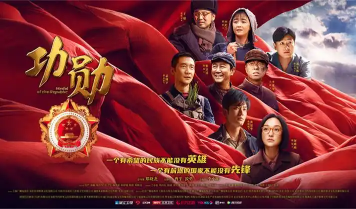 山腰聚落点位轮播图，标记书店与阅读空间示意位置